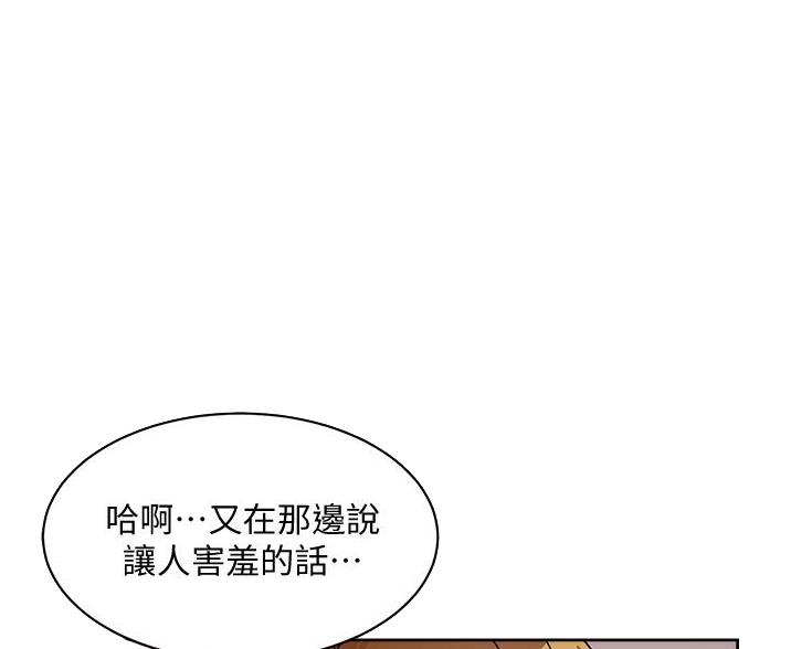 第107话26