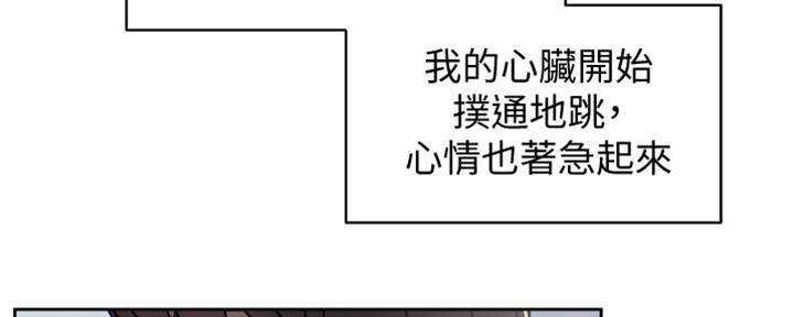 第10话22