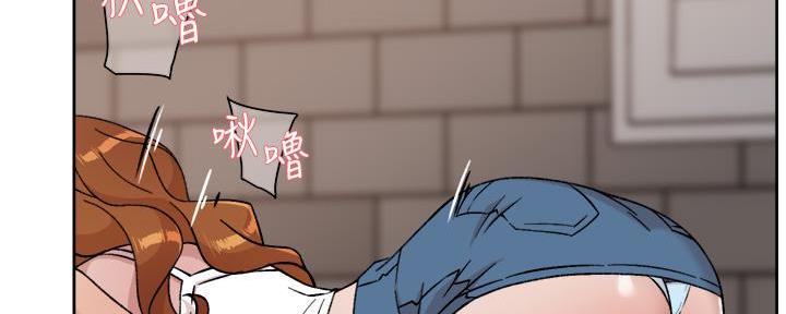 第57话74