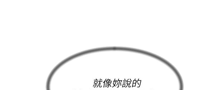 第64话114