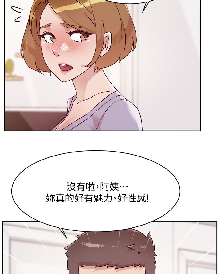 第102话68