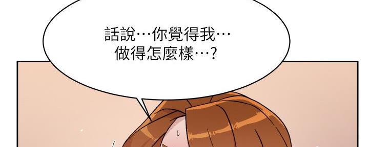 第58话66
