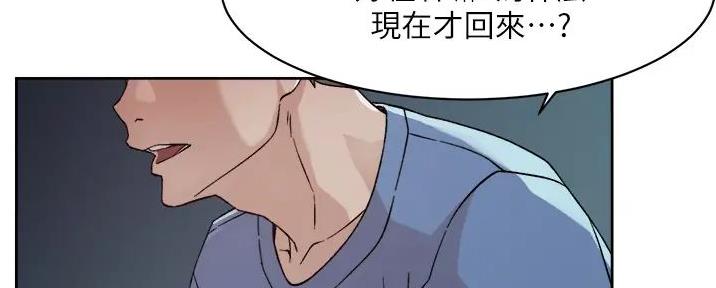 第53话109