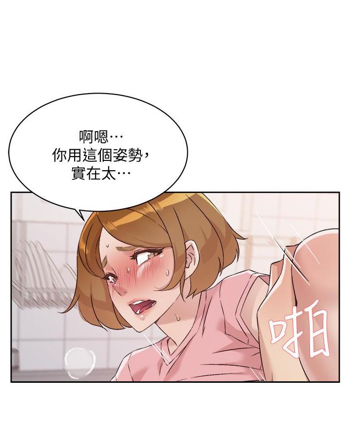 第101话26