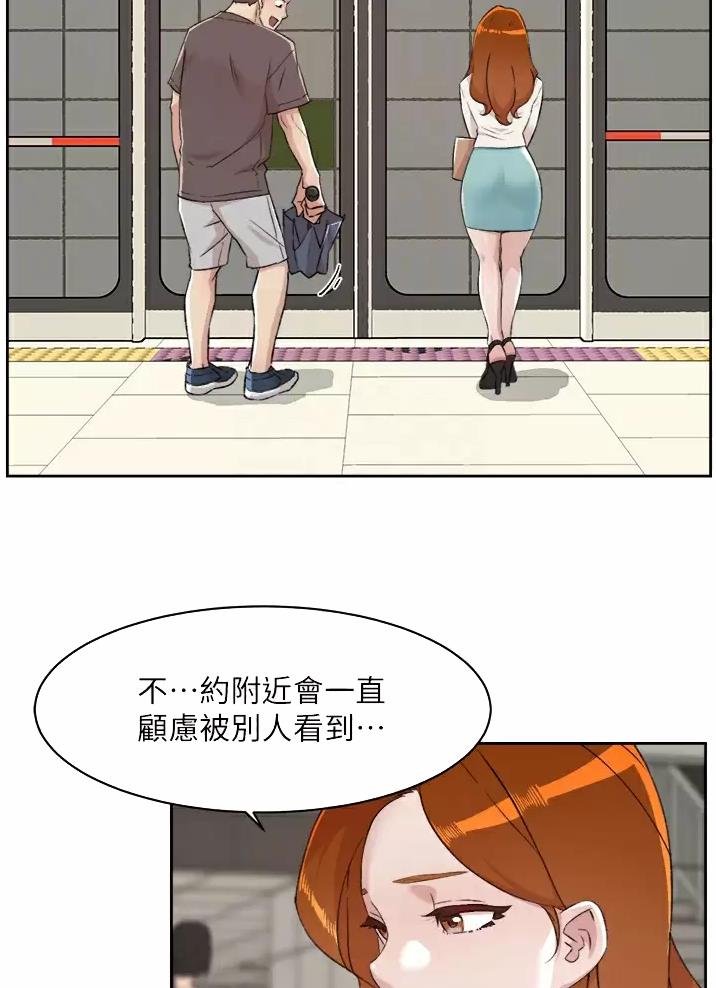 第129话18