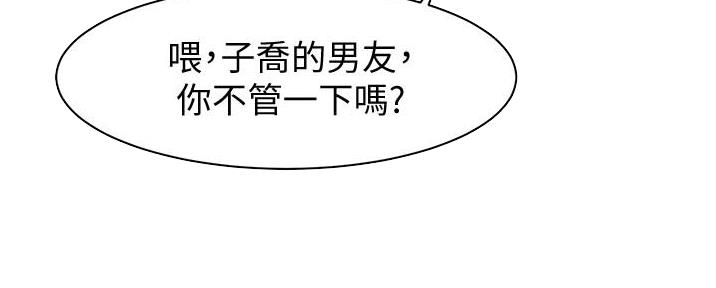 第7话22