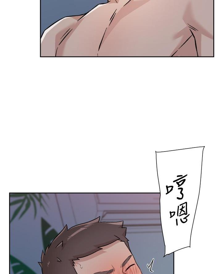 第97话48