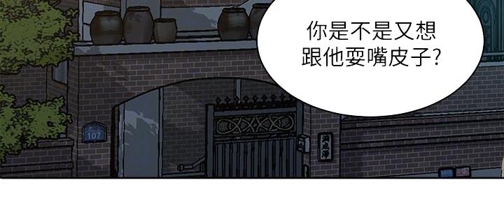 第20话123