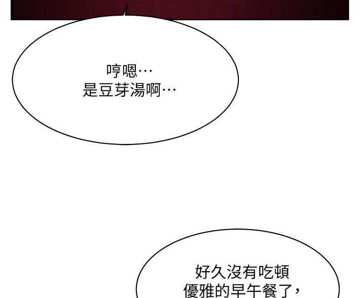 第108话18
