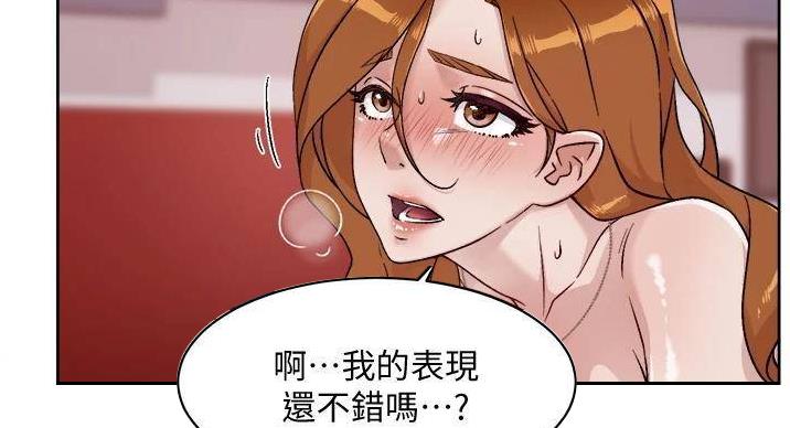 第69话66