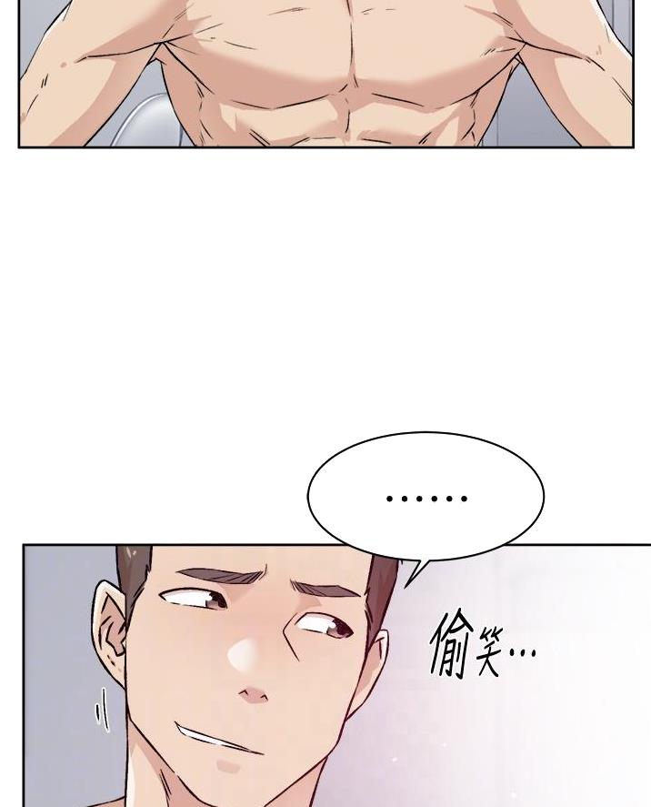 第91话6