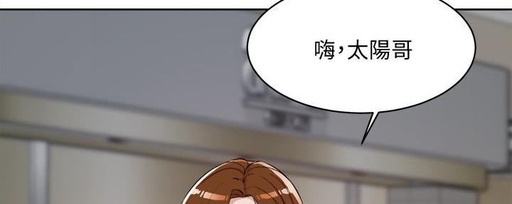 第23话85
