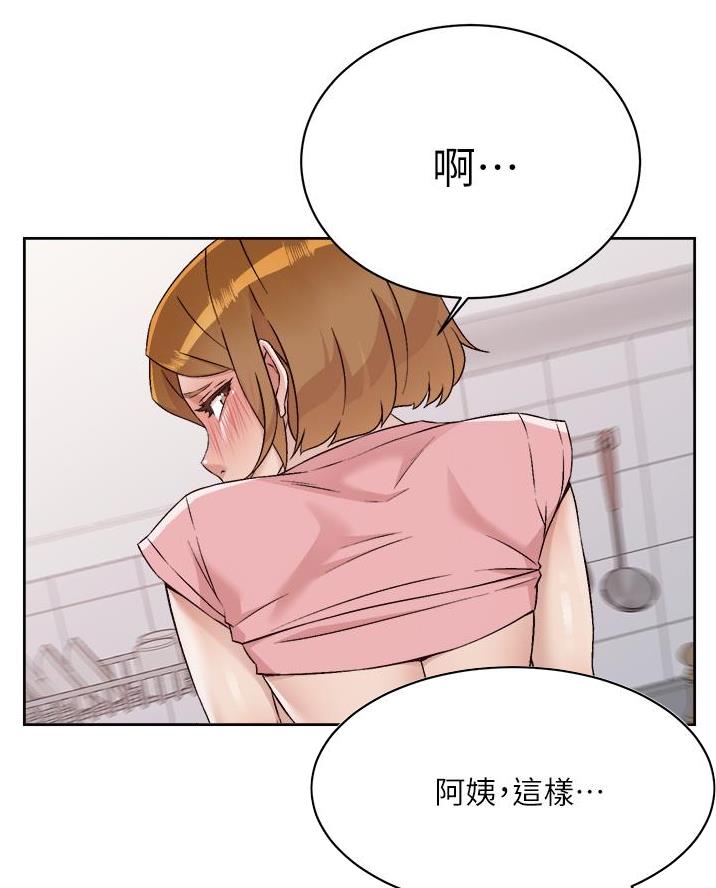 第101话31