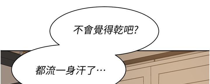 第11话26