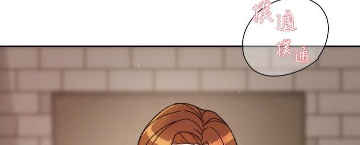 第40话5