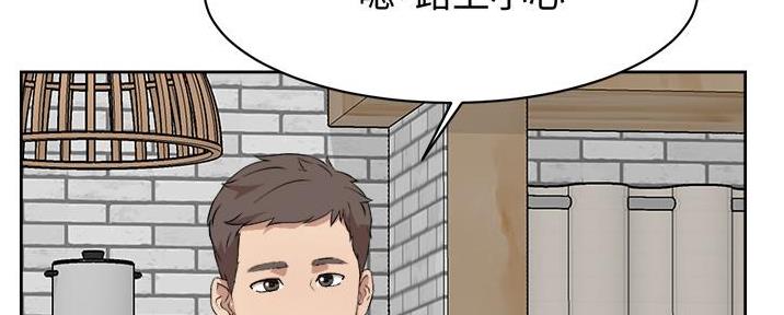 第5话60