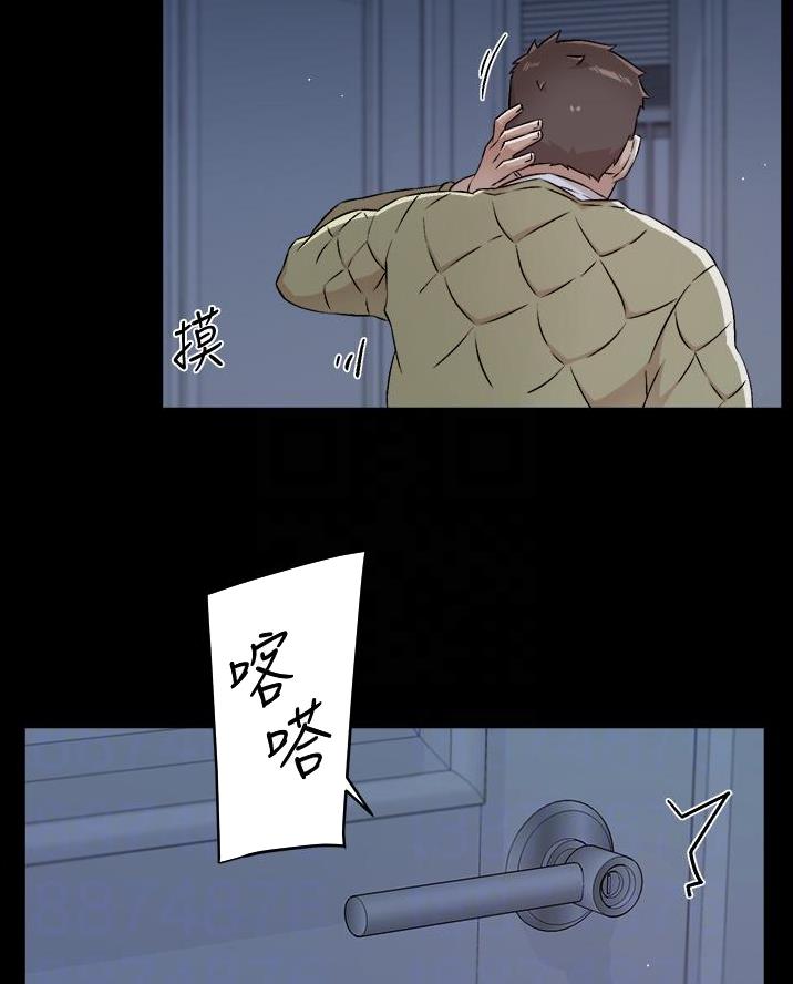第98话11