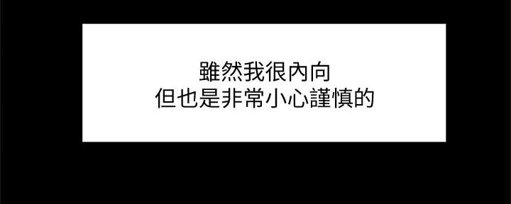 第46话61