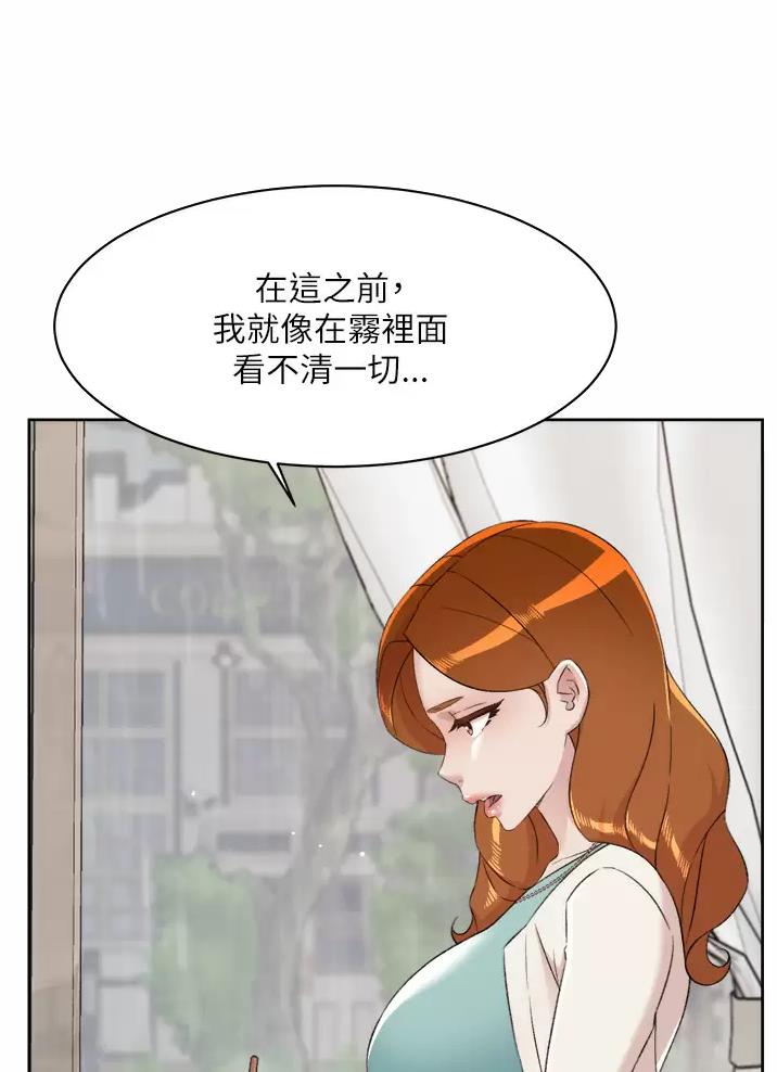 第129话34
