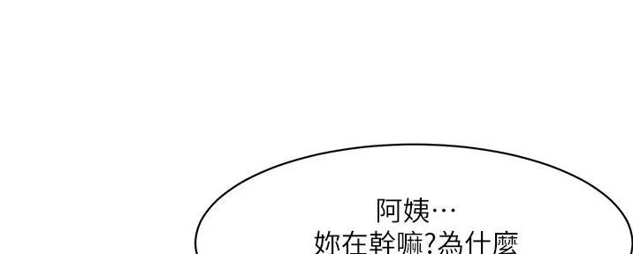 第53话108