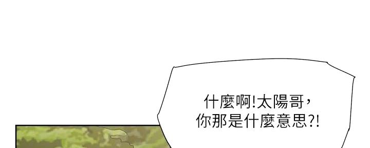 第27话21