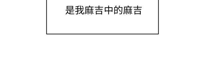 第2话16