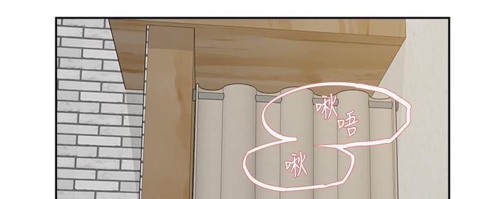 第3话54