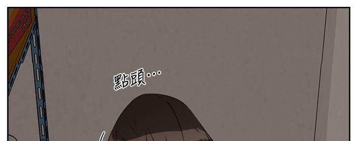 第3话89