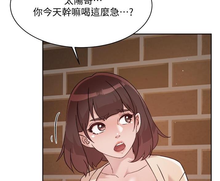 第111话59