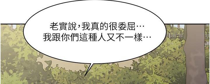 第27话64