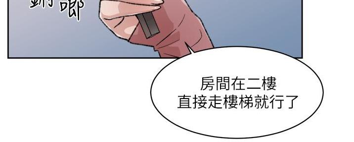 第37话129