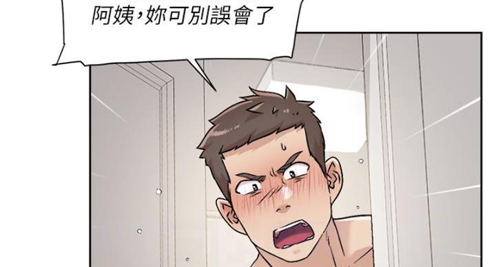 第66话15