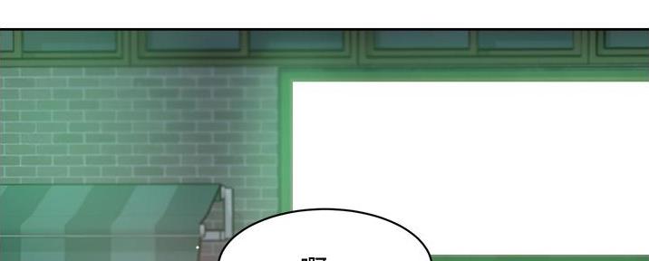 第45话76