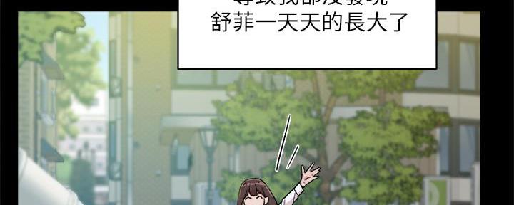 第16话101