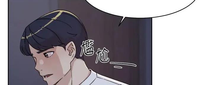 第53话63