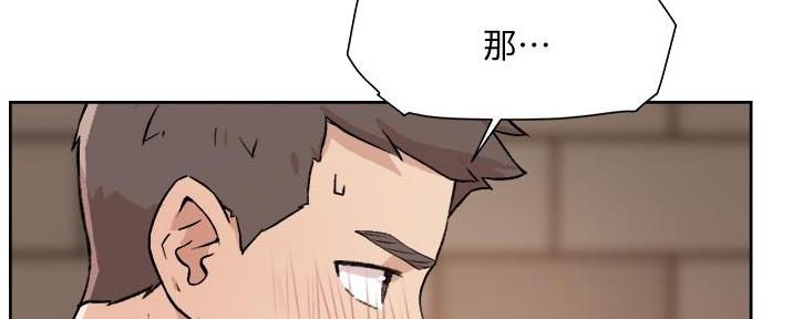 第40话43