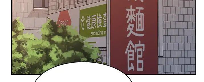 第50话86