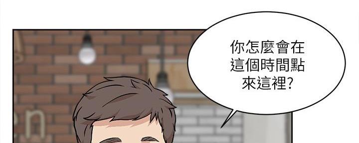 第16话4