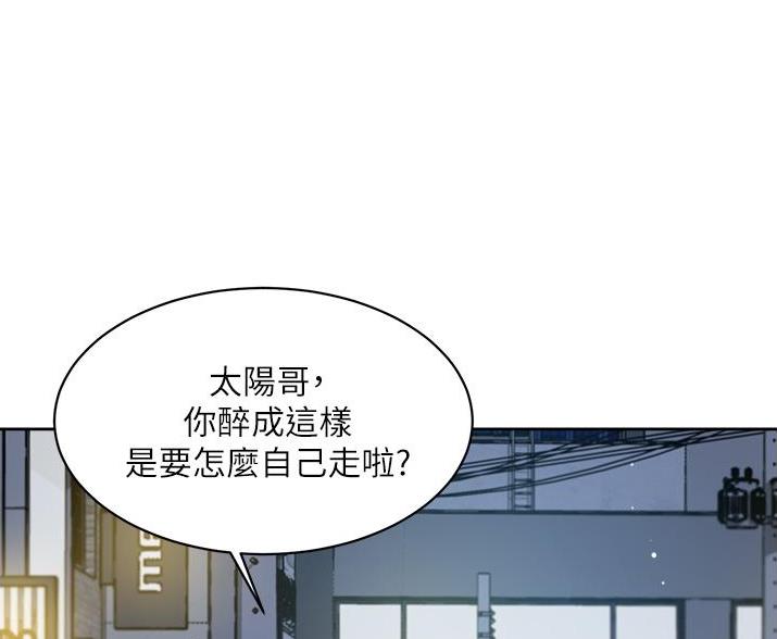 第112话14