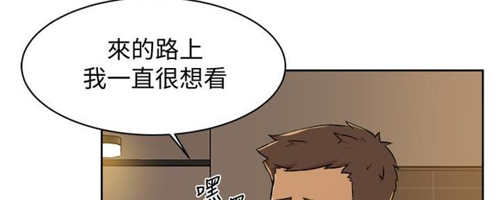 第10话80