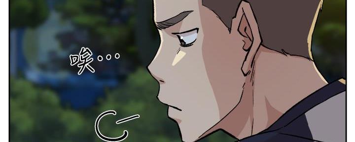 第16话81