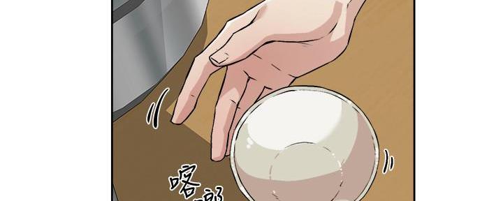 第2话45
