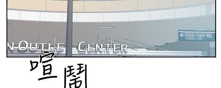 第24话2