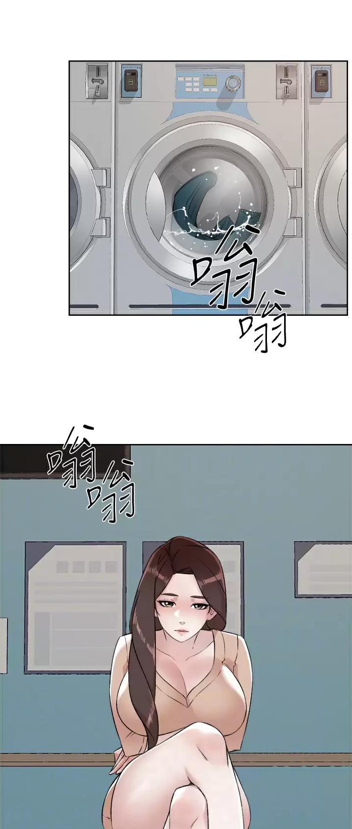 第146话5