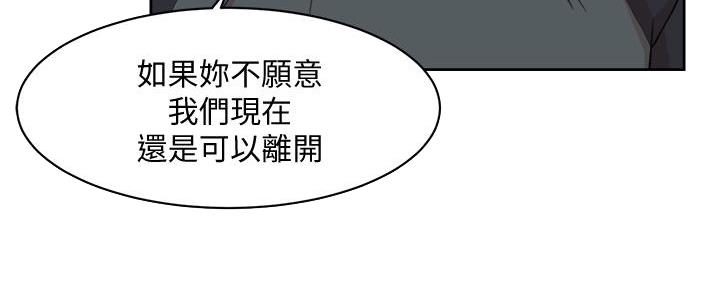 第56话93