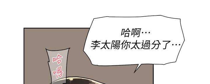 第11话8