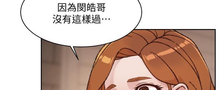 第39话90