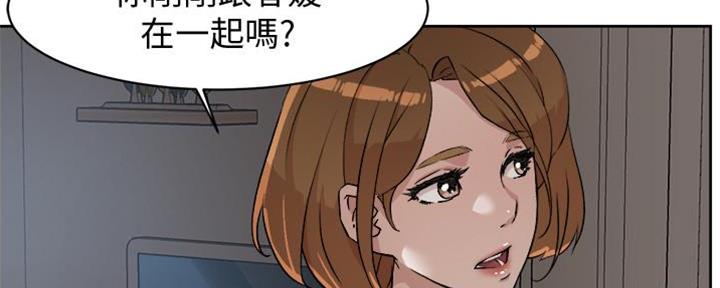第13话59