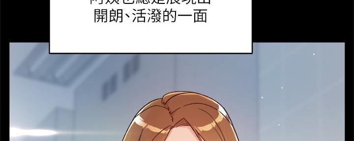 第49话27