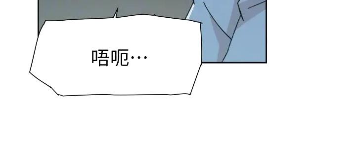 第54话25